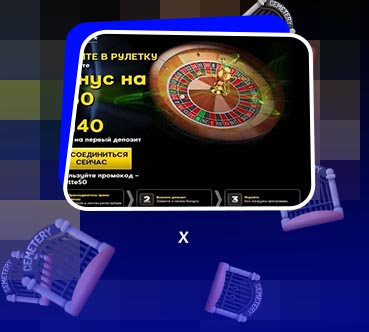 888 tiger casino mobile AUD
