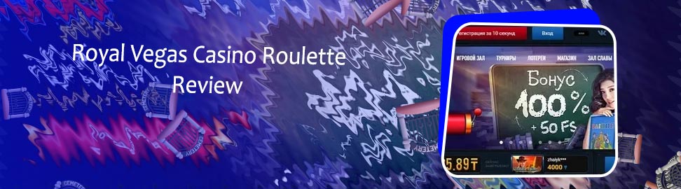 Royal club casino mobile